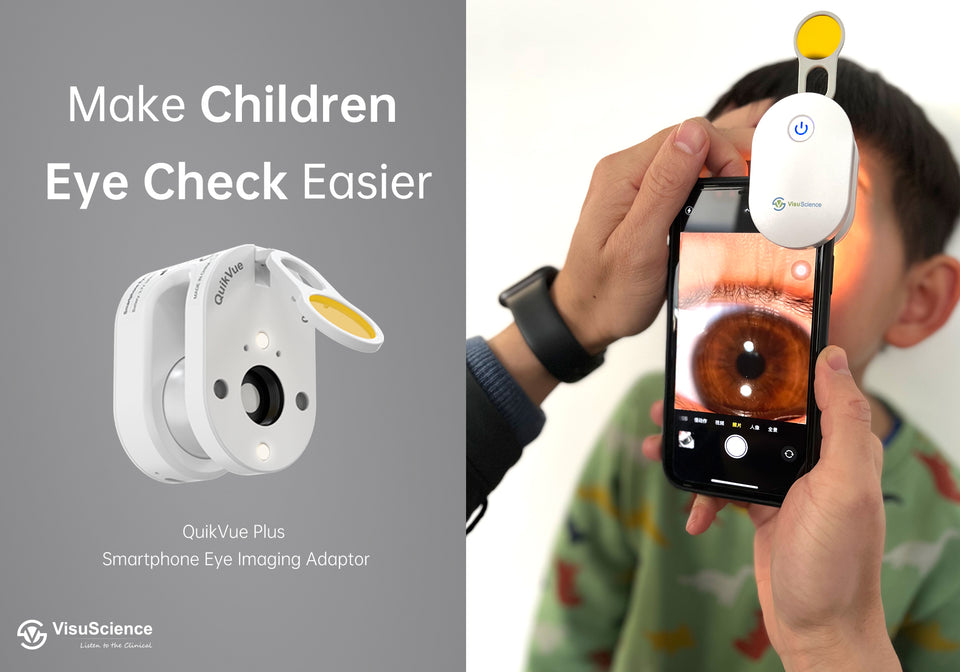 QuikVue Plus