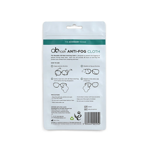 The AB Mask | A Stylish Reusable Anti-Bacterial Face Mask